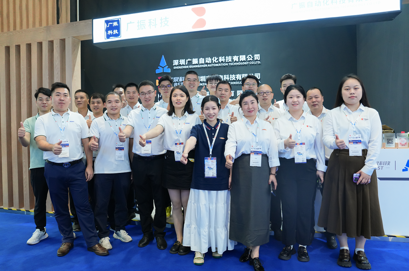 NEPCON ASIA 2024 精彩回顧